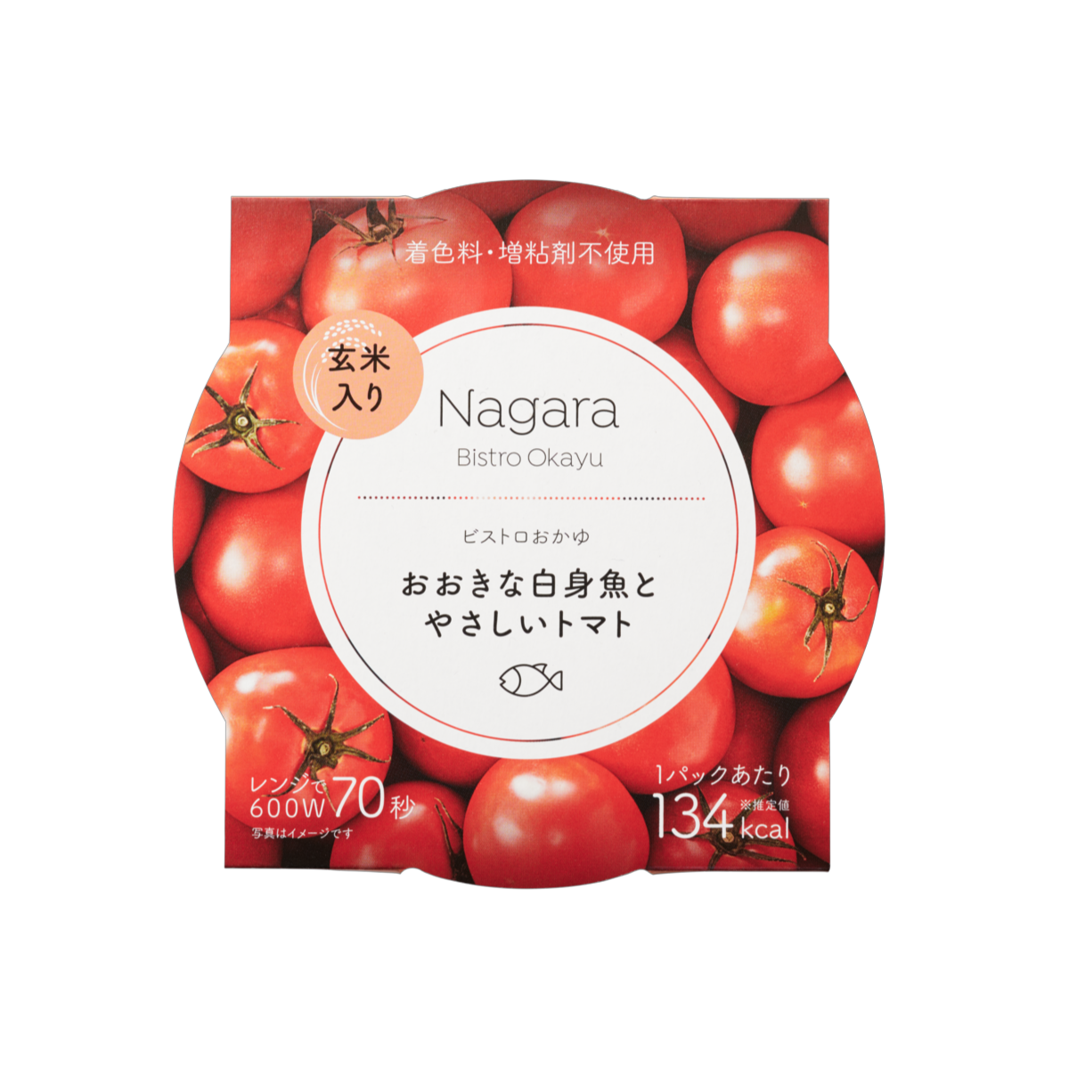 Nagaraビストロおかゆ 2種8個セット（ギフティ）