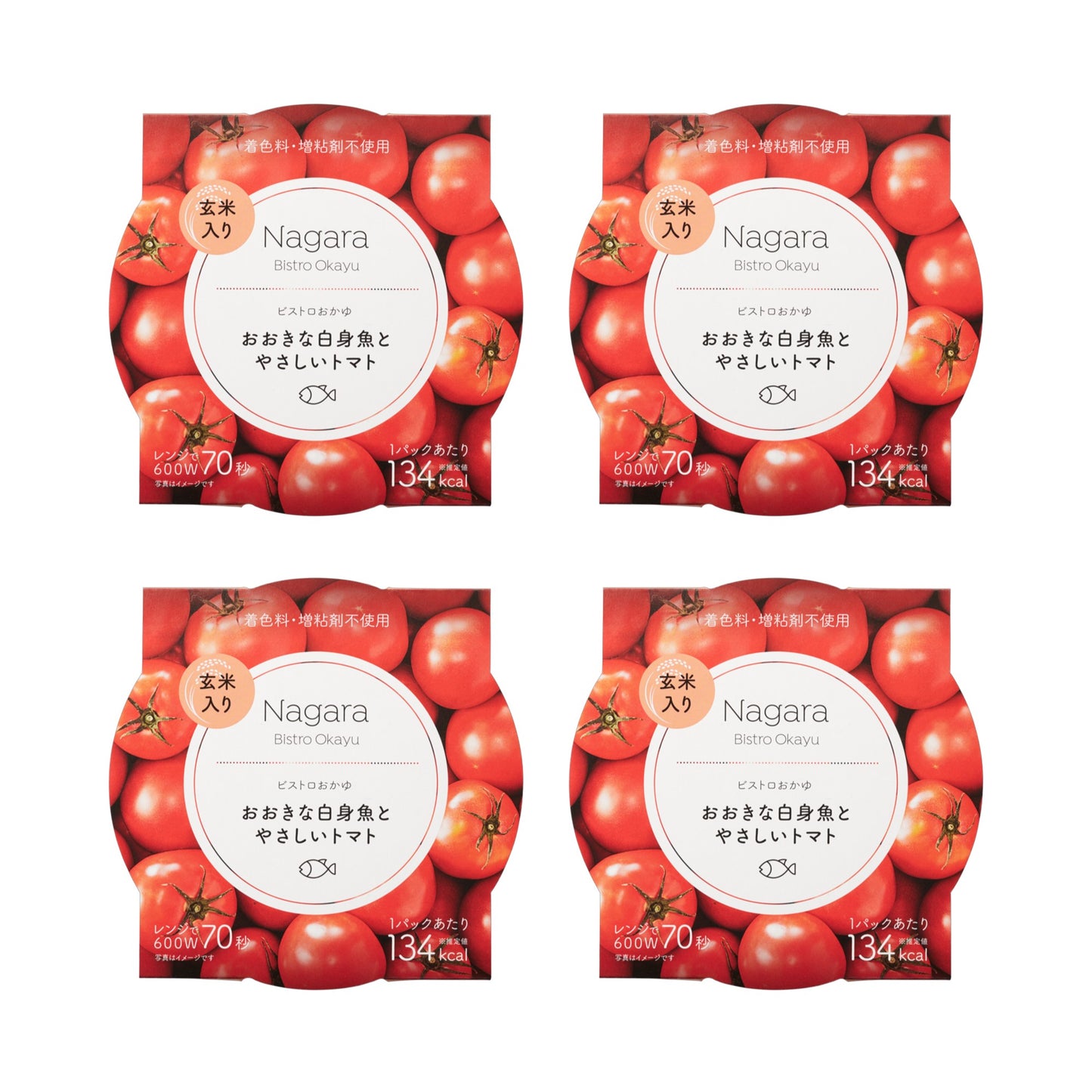 Nagaraビストロおかゆ おおきな白身魚とやさしいトマト 4個セット
