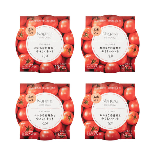 Nagaraビストロおかゆ おおきな白身魚とやさしいトマト 4個セット