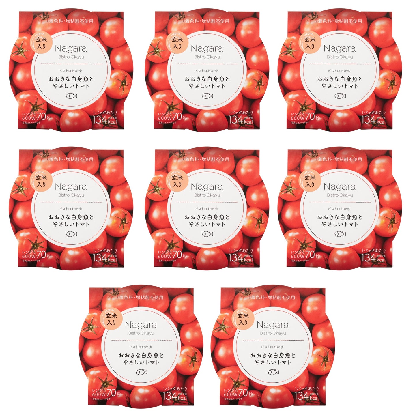 Nagaraビストロおかゆ おおきな白身魚とやさしいトマト 8個セット